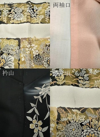 平和屋着物●豪華振袖　横段枝垂れ花文　暈し染め　金彩　正絹　逸品　CABH2633ut