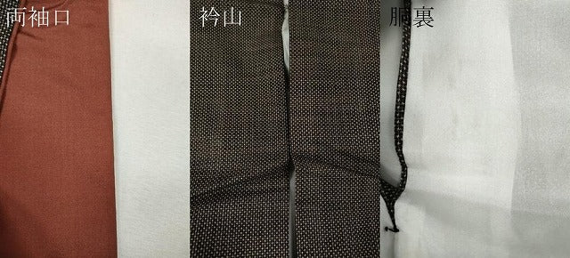 平和屋着物●本場大島紬　7マルキ　雪芝文　正絹　逸品　CABH2637ut