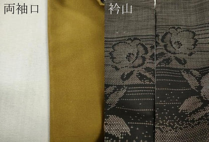 平和屋着物●本場大島紬　9マルキ　舞花文　正絹　逸品　CABH2641ut