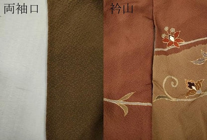 平和屋着物●訪問着　枝花文　金彩　やまと誂製　正絹　逸品　CABH2643ut
