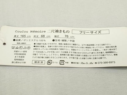 平和屋着物●小振袖　二尺袖　薔薇　洗える着物　未使用　CABH2657ut