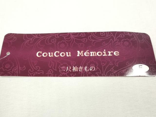 平和屋着物●小振袖　二尺袖　薔薇　洗える着物　未使用　CABH2658ut