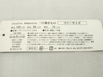 平和屋着物●小振袖　二尺袖　薔薇　洗える着物　未使用　CABH2659ut