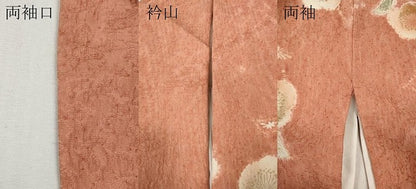 平和屋着物●訪問着　作家物　絞り　枝垂れ花文　暈し染め　金彩　正絹　逸品　CABH2680ut