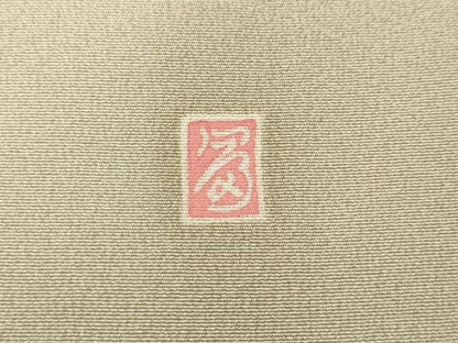 平和屋着物●本加賀友禅作家　浅野冨治男　色留袖　流水枝葉文　暈し染め　正絹　逸品　CABH2686ut
