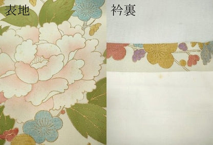 平和屋着物●上質な小紋　草花尽くし　金彩　正絹　逸品　CABH2688ut