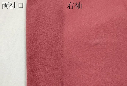 平和屋着物●上質な色無地　今様色　正絹　逸品　CABH2692ut