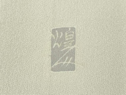 平和屋着物●本加賀友禅作家　由水煌人　訪問着　地紙花文　正絹　逸品　CABH2699ut