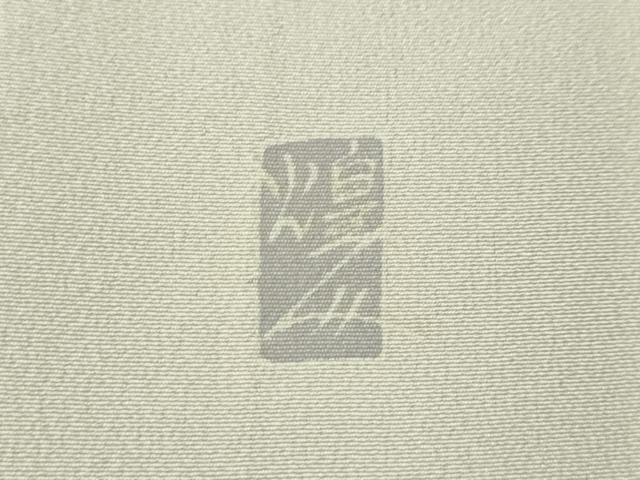 平和屋着物●本加賀友禅作家　由水煌人　訪問着　地紙花文　正絹　逸品　CABH2699ut