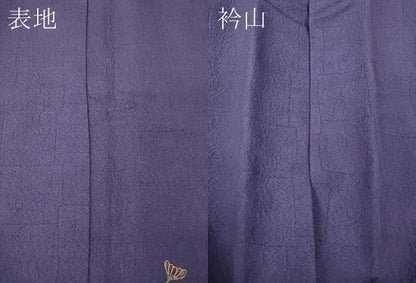 平和屋着物●訪問着　刺繍　地紙花文　暈し染め　金彩　やまと誂製　正絹　逸品　CABH2701ut