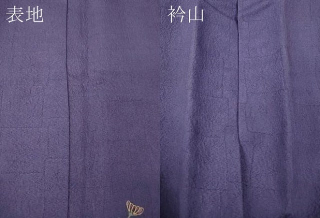 平和屋着物●訪問着　刺繍　地紙花文　暈し染め　金彩　やまと誂製　正絹　逸品　CABH2701ut