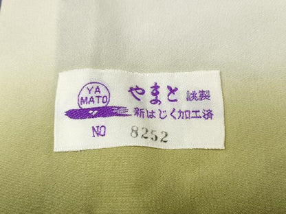 平和屋着物●訪問着　刺繍　地紙花文　暈し染め　金彩　やまと誂製　正絹　逸品　CABH2701ut