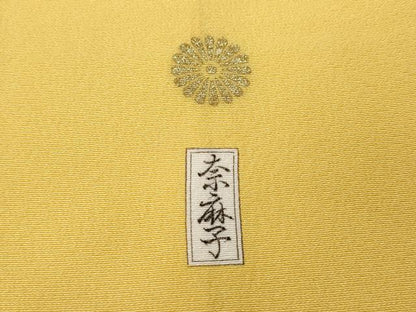 平和屋着物●上質な色無地　花葉色　正絹　逸品　CABH2705ut