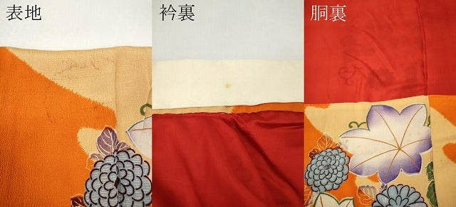 平和屋着物●アンティーク　大正ロマン　長襦袢　袷　花唐草丸文　正絹　逸品　CABH2709ut