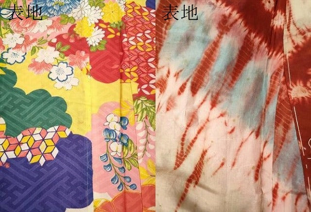 平和屋着物●アンティーク　大正ロマン　長襦袢　袷　雲重ね花鳥文　正絹　逸品　CABH2712ut