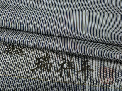 平和屋着物●男性　馬乗り袴　瑞祥平　縞　反端付き　正絹　逸品　CABH2714ut