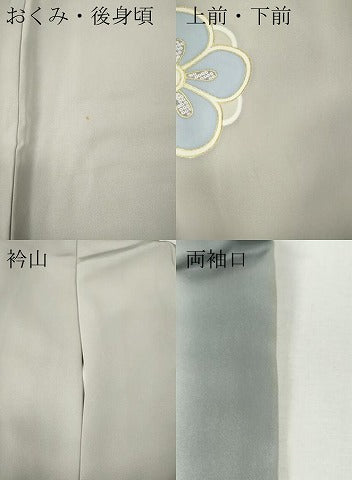 平和屋着物●訪問着　舞花文　金彩　反端付き　正絹　逸品　CABH2716ut