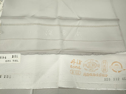 平和屋着物●訪問着　舞花文　金彩　反端付き　正絹　逸品　CABH2716ut