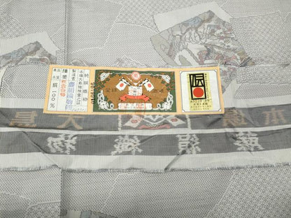 平和屋着物●本場大島紬　白大島　7マルキ　ひめやかに　手絣　浦口ハツミ作　藤絹織物謹製　証紙付き　正絹　逸品　CABH2720ut