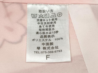 平和屋着物●小振袖　二尺袖　椿　舞花間道　洗える着物　未使用　CABH2722ut