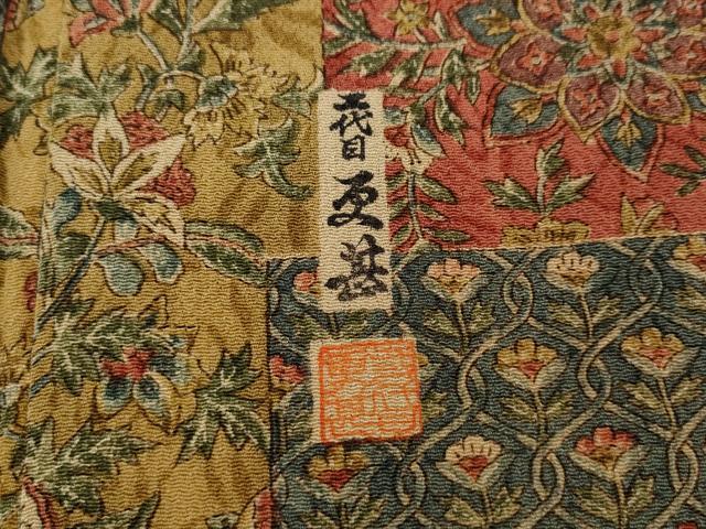 平和屋着物●二代目更甚　江戸更紗　小紋　色紙重ね更紗花蝶文　正絹　逸品　CABH2733ut