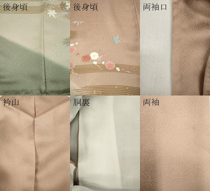 平和屋着物●豪華色留袖　扇面花文　暈し染め　金彩　正絹　逸品　CABH2734ut