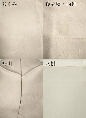 平和屋着物●金彩友禅　卓越技能者・名工・和田光正　訪問着　こぼれ松葉花丸文　暈し染め　金銀彩　正絹　逸品　CABH2735ut