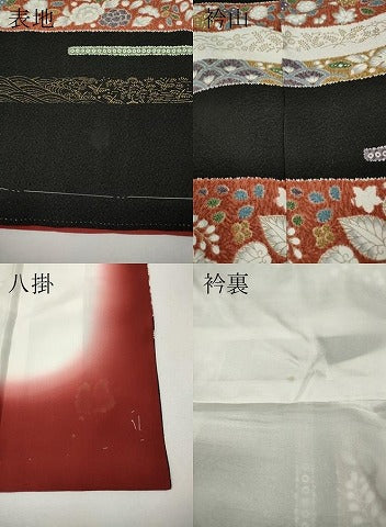 平和屋着物●上質な小紋　横段飛鶴草花文　金彩　正絹　逸品　CABH2742ut