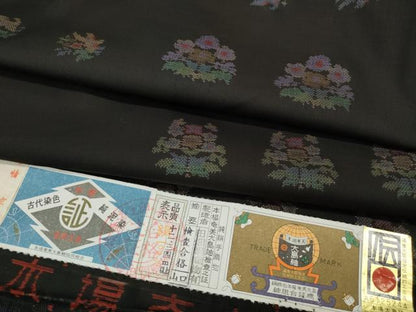 平和屋着物●本場大島紬　9マルキ　泥染め　地空き　横段花文　田畑絹織物謹製　証紙付き　正絹　逸品　CABH2746ut