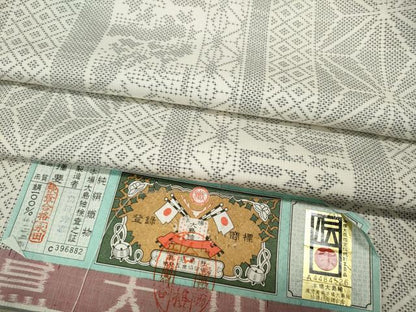平和屋着物●本場大島紬　白大島　9マルキ　麻の葉吉祥間道　前田秀志作　証紙付き　正絹　逸品　CABH2747ut