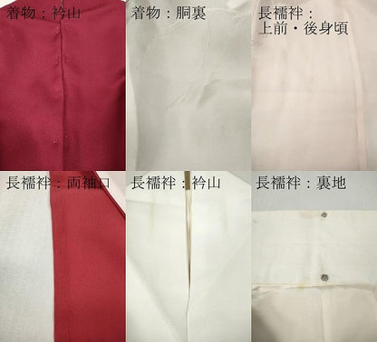平和屋着物●豪華振袖・長襦袢セット　刺繍　枝花文　金彩　正絹　逸品　CABH2751ut