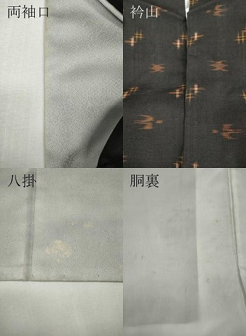 平和屋着物●本場久米島紬　泥染め　草木染　手織　絣文様　新垣ヨシ作　証紙付き　正絹　逸品　CABH2755ut