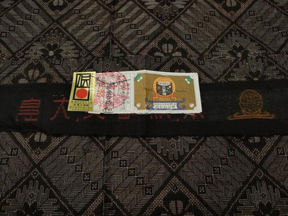 平和屋着物●本場大島紬　龍郷絣　菱花文　谷崎絹織物謹製　証紙付き　正絹　逸品　CABH2756ut