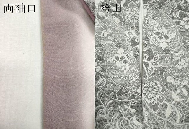 平和屋着物●上質なお召　天目織　正倉院更紗文様　反端付き　正絹　逸品　CABH2760ut