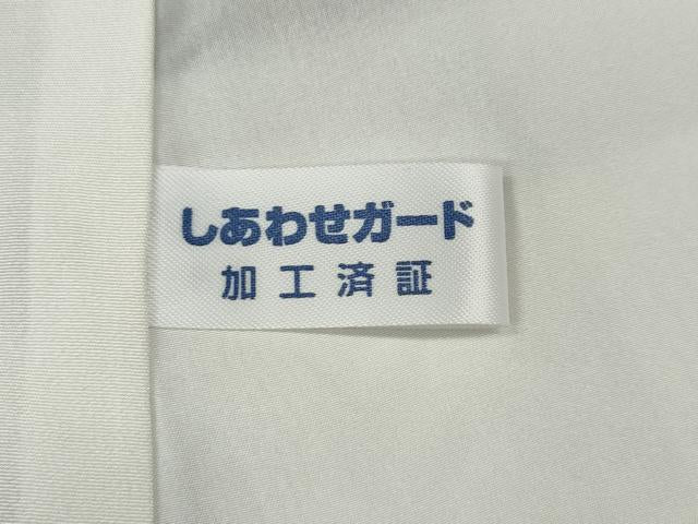 平和屋着物●訪問着　草花シルエット　黒地　正絹　逸品　CABH2762ut