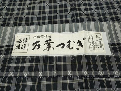 平和屋着物●西陣　手織花結城　万葉つむぎ　格子柄　証紙付き　正絹　逸品　CABH2764ut