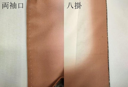 平和屋着物●二代目更甚　江戸更紗　小紋　雲重ね人物風景花文　正絹　逸品　CABH2765ut