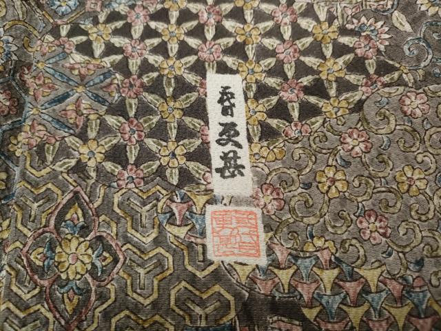 平和屋着物●二代目更甚　江戸更紗　小紋　雲重ね人物風景花文　正絹　逸品　CABH2765ut