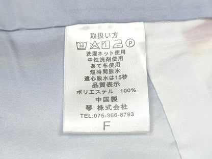 平和屋着物●小振袖　二尺袖　紗綾形舞梅文　洗える着物　未使用　CABH2772ut