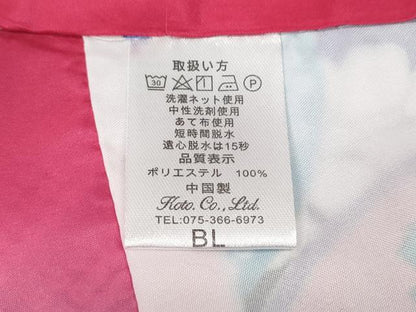 平和屋着物●小振袖　二尺袖　草花間道　洗える着物　未使用　CABH2775ut