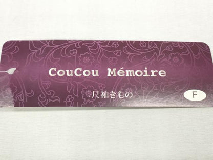平和屋着物●小振袖　二尺袖　貝合せ花文　洗える着物　未使用　CABH2780ut