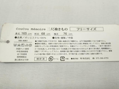 平和屋着物●小振袖　二尺袖　貝合せ花文　洗える着物　未使用　CABH2779ut