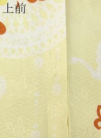 平和屋着物●小振袖　二尺袖　正倉院花文　洗える着物　未使用　CABH2785ut