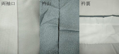 平和屋着物●訪問着　絞り　刺繍　雲重ね花丸文　金彩　正絹　逸品　CABH2796ut