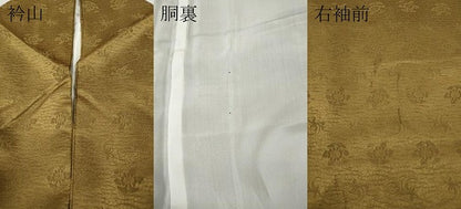 平和屋着物●訪問着　絞り　刺繍　流水花文　金糸　正絹　逸品　CABH2797ut