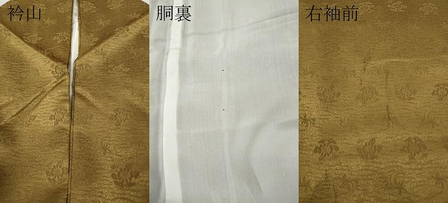 平和屋着物●訪問着　絞り　刺繍　流水花文　金糸　正絹　逸品　CABH2797ut