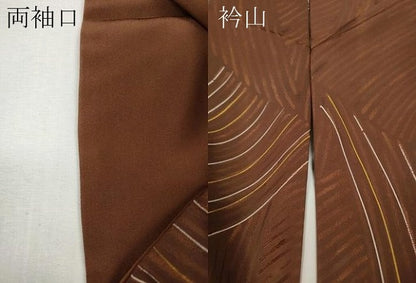 平和屋着物●上質な小紋　切嵌吉祥文　地紋起こし　正絹　逸品　CABH2799ut