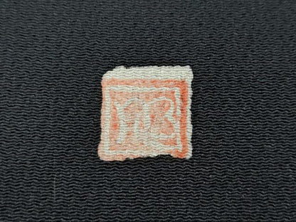 平和屋着物●訪問着　作家物　ろうけつ染め　草花文　暈し染め　鬼しぼ縮緬　正絹　逸品　CABH2800ut