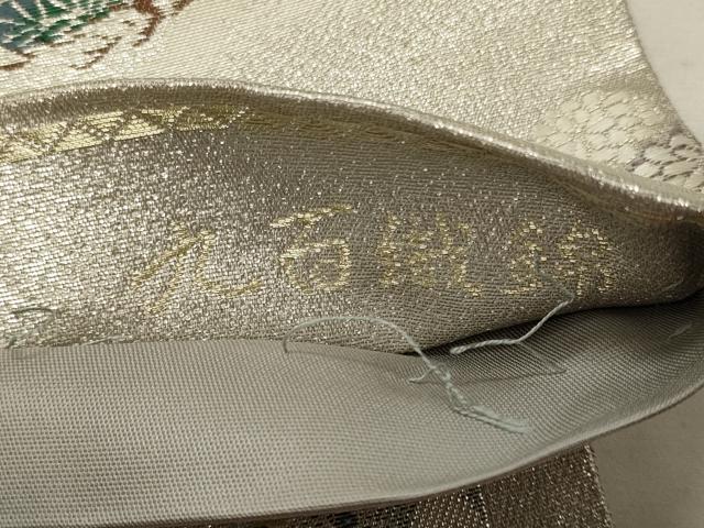 平和屋着物◎六通柄袋帯　唐織　葵祭之図　九百織錦　銀糸　正絹　逸品　CABH2802oy