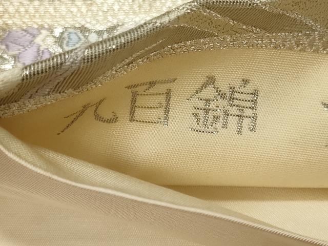 平和屋着物◎六通柄袋帯 唐織 扇面正倉院花文 プラチナ箔 九百錦 銀糸 正絹 逸品 CABH2807oy